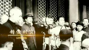 2022年省科技厅系统庆“七一”线上文艺演出——错位时空