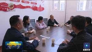 青海省科技厅：立足主业 紧扣“实”字做文章